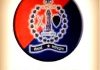 Rajasthan Police Recruitment